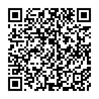 qrcode:https://news241.com/bilie-by-nze-assimile-ben-moubamba-a-un-schizophrene-qui-aurait,2907
