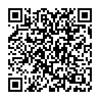 qrcode:https://news241.com/fauchee-et-dans-le-rouge-la-seeg-somme-ses-clients-de-regler,11180