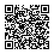 qrcode:https://news241.com/les-dessous-de-l-eviction-de-la-limitation-des-mandats,2859