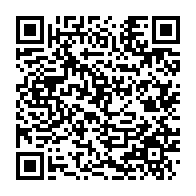qrcode:https://news241.com/bilie-by-nze-en-liberte-provisoire-la-justice-gabonaise-dit-non,11928