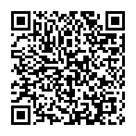 qrcode:https://news241.com/la-direction-provisoire-du-pdg-deja-contestee-en-justice-par-un,8753