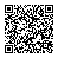 qrcode:https://news241.com/arrivee-de-la-cpi-au-gabon-creation-d-un-collectif-de-victimes,2866