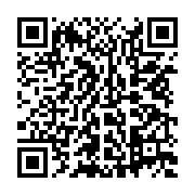 qrcode:https://news241.com/nouvelles-mesures-restrictives-covid-19-le-gabon-declare-la,6317