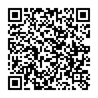 qrcode:https://news241.com/la-presidence-gabonaise-se-lance-aussi-dans-la-lutte-contre-l,3645