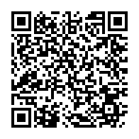 qrcode:https://news241.com/catherine-azizet-fall-n-diaye-premiere-sage-femme-ayant-exercee,5449