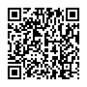 qrcode:https://news241.com/ali-bongo-preside-a-huis-clos-la-tres-attendue-ceremonie-de,4136