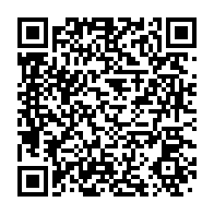 qrcode:https://news241.com/la-fondation-omar-bongo-offre-un-buste-du-pere-d-ali-bongo-aux,3672