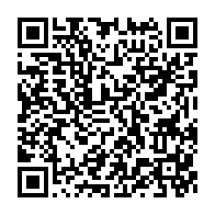 qrcode:https://news241.com/coronavirus-le-bilan-epidemiologique-du-gabon-au-24-juillet-2020,368