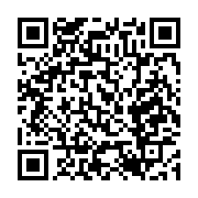 qrcode:https://news241.com/coup-d-etat-du-7-janvier-9-militaires-et-un-militant-de-l,4198