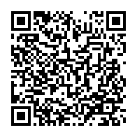 qrcode:https://news241.com/gabon-le-gouvernement-lance-le-sigfip-pour-passer-les-finances,11412