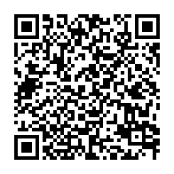 qrcode:https://news241.com/oligui-aux-forces-de-securite-ceux-qui-nuisent-a-la-securite-de,11374