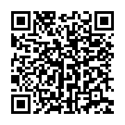 qrcode:https://news241.com/l-apdpvp-declare-la-guerre-aux-auteurs-d-atteintes-a-la-vie,9284