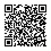 qrcode:https://news241.com/ali-bongo-accueilli-en-trombes-a-cocotiers,1591