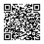 qrcode:https://news241.com/gabon-ou-le-regne-francafricain-de-la-famille-bongo,2376