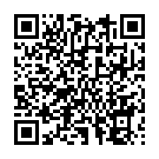 qrcode:https://news241.com/burkina-faso-pas-de-majorite-absolue-pour-le-parti-de-roch,1462