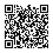 qrcode:https://news241.com/formation-le-mini-volley-fera-egalement-ecole-au-gabon,655