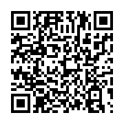 qrcode:https://news241.com/que-contient-exactement-la-resolution-finale-de-l-ue-sur-le,2490