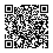 qrcode:https://news241.com/effectifs-des-forces-de-securite-jean-remy-yama-demonte-les,10056