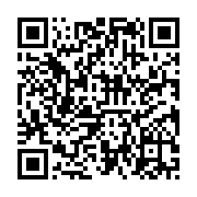 qrcode:https://news241.com/les-resultats-du-bepc-2014-en-hausse-de-5,235