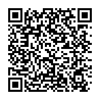 qrcode:https://news241.com/ligue-des-champions-caf-l-as-mangasport-chute-a-franceville-et-s,10953