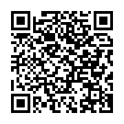 qrcode:https://news241.com/upg-le-parti-historique-de-pierre-mamboundou-joue-sa-survie,12091