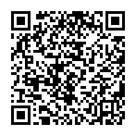 qrcode:https://news241.com/l-international-gabonais-moise-brou-apanga-a-tire-sa-reverence,2744