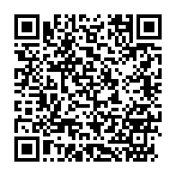 qrcode:https://news241.com/premiere-saint-valentin-manquee-pour-le-couple-sylvia-ali-bongo,8676