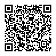 qrcode:https://news241.com/mandji-une-gabonaise-de-29-ans-decede-d-un-avortement-clandestin,9407