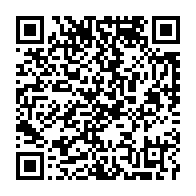 qrcode:https://news241.com/gabon-vers-la-nomination-de-deux-vice-presidents-et-d-un-nouveau,10314