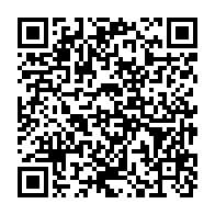 qrcode:https://news241.com/dette-publique-le-gabon-s-autorise-un-emprunt-de-91-milliards,10750