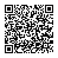 qrcode:https://news241.com/jean-hilaire-aubame-eyeghe-un-des-chantres-de-l-independance-du,7156