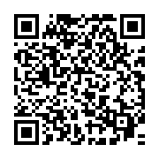 qrcode:https://news241.com/mercato-aubameyang-va-s-engager-avec-le-fc-barcelone-pour-6,1199