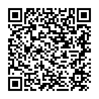 qrcode:https://news241.com/la-fillette-eventree-de-nkembo-est-sortie-des-soins-intensifs-ce,1069