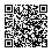 qrcode:https://news241.com/burkina-faso-une-nouvelle-tentative-de-coup-d-etat-dejouee,1967