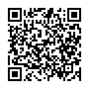 qrcode:https://news241.com/senegal-deux-deputes-de-l-opposition-condamnes-a-6-mois-de,1597