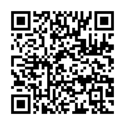 qrcode:https://news241.com/ali-bashing-ali-bongo-traine-en-justice-lanlaire-et-l,786