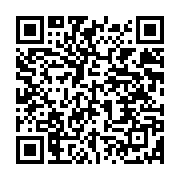 qrcode:https://news241.com/les-membres-du-cge-pretent-serment-et-se-font-installer-par,3598