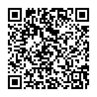 qrcode:https://news241.com/riposte-au-covid-19-obiang-ndong-et-bouyou-akotet-en-conference,913