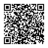qrcode:https://news241.com/futur-coach-du-gabon-croulant-sous-les-candidatures-la-fegafoot,11526