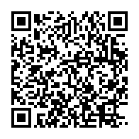 qrcode:https://news241.com/necrologie-desiree-singatady-matha-l-epouse-de-lambert-matha-a,1520
