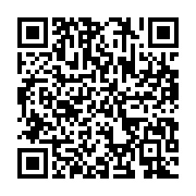 qrcode:https://news241.com/le-gabon-prive-d-aubameyang-battu-a-libreville-par-les,3871