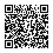 qrcode:https://news241.com/le-prisonnier-politique-gabonais-bertrand-zibi-abeghe-libere,7234
