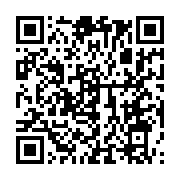 qrcode:https://news241.com/ali-bongo-convoque-un-conseil-des-ministres-ce-mercredi-a,1739