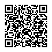 qrcode:https://news241.com/flavien-enongoue-premier-ambassadeur-apolitique-du-gabon-en,3191