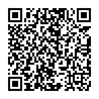 qrcode:https://news241.com/coronavirus-le-gabon-enregistre-un-6e-deces-367-patients-covid,5078