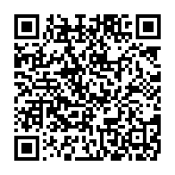 qrcode:https://news241.com/la-marche-contre-les-violences-faites-au-femmes-stoppee-par-la,1447