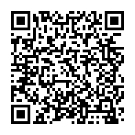 qrcode:https://news241.com/mariage-homosexuel-a-makokou-le-couple-de-lesbiennes-interpelees,5492