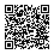 qrcode:https://news241.com/port-gentil-les-personnes-handicapees-toujours-en-quete-de,7513