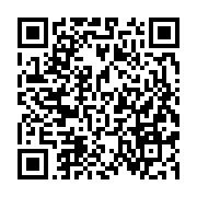 qrcode:https://news241.com/scandale-a-ensemble-pour-le-gabon-bilie-by-nze-accuse-de,10078