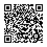 qrcode:https://news241.com/sante-d-ali-bongo-appel-a-agir-saisit-les-tribunaux-pour,4312